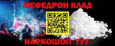 ПСИЛОЦИБИНОВЫЕ ГРИБЫ Дубна