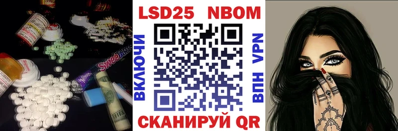 ЛСД экстази кислота  где купить   Тобольск 