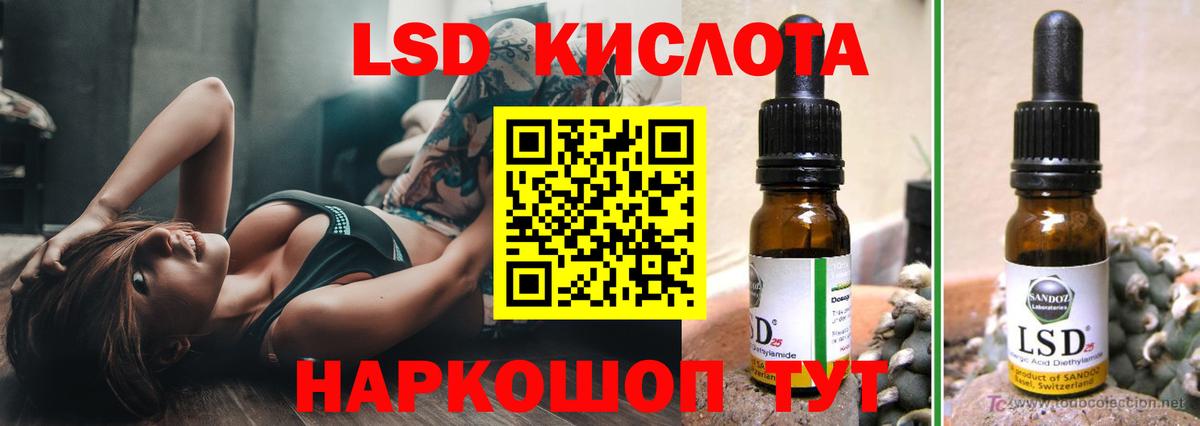 МАРИХУАНА  Тобольск  МДМА  Мефедрон кристаллы  Вход с VPN  НБОМе  ГАШИШ  ЭКСТАЗИ 